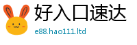 2025新奥天天开好彩开奖结果向7777788888管家婆凤凰网查一下云间玉箭